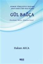 Gül Bağça
