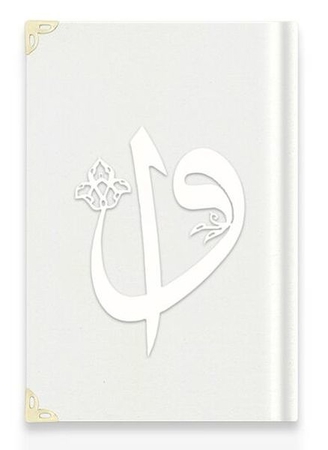 Hafız Elif-Vav Kadife (A3 Beyaz) 2 Renkli Kuranı Kerimler