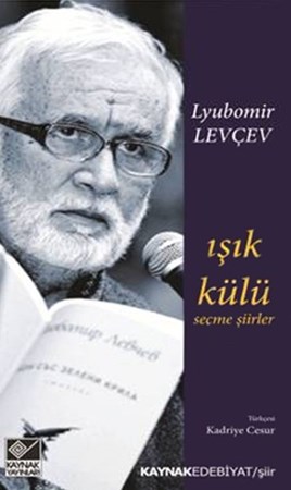 Işık Külü Seçme Şiirler