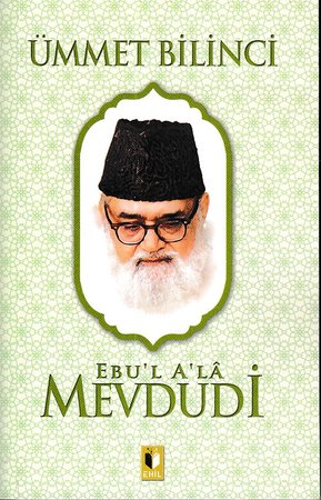 Ümmet Bilinci - Mevdudi