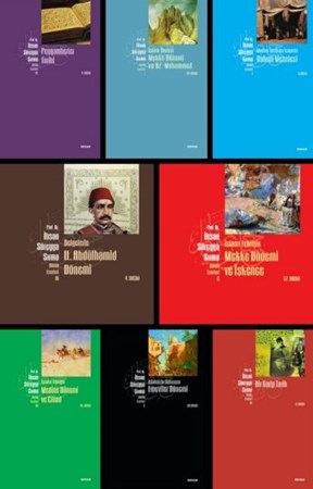 Prof. Dr. İhsan Süreyya Sırma Tüm Eserleri 34 Kitap