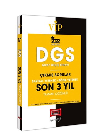 2022 VİP DGS Sayısal Yetenek Sözel Yetenek Tamamı Çözümlü Son 3 Yıl Çıkmış Sorular