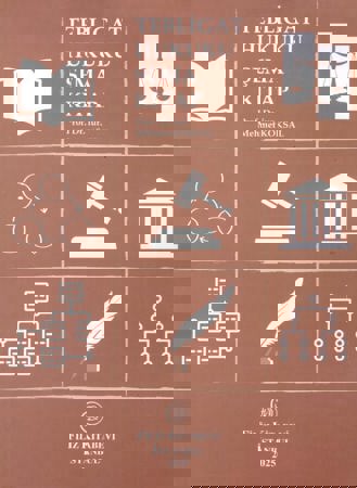  Tebligat Hukuku Şema Kitap