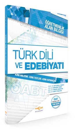 Türk Dili Ve Edebiyatı
