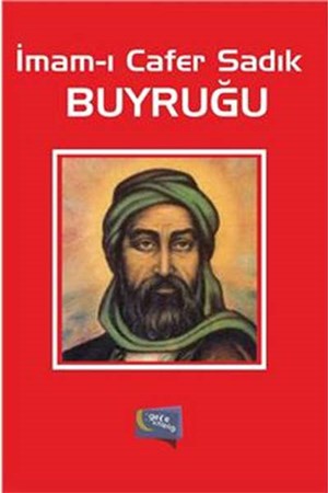 İmm I Cafer Sadık Buyruğu