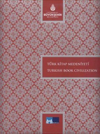 Türk Kitap Medeniyeti