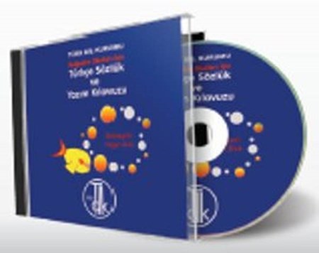 İlköğretim Okulları İçin Türkçe Sözlük Ve Yazım Kılavuzu Etkileşimli Yoğun Diski