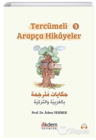 Tercümeli Arapça Hikâyeler 3