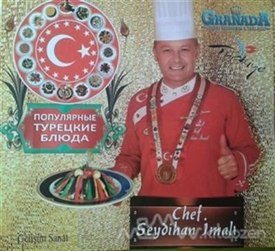 Popüler Türk Yemekleri