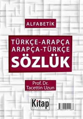 Alfabetik Türkçe Arapça Arapça Türkçe Sözlük Plastik Kapak