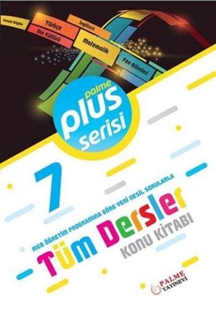 7. Sınıf Tüm Dersler Plus Serisi Konu Kitabı