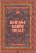 Kur'an-ı Kerim Meali (Hafız Boy) Sadeleştirilmiş Metin