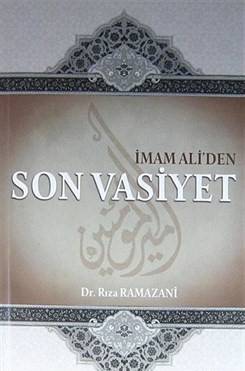 İmam Ali'den Son Vasiyet