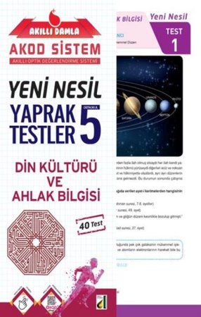 Akıllı Damla Din Kültürü Ve Ahlak Bilgisi Yeni Nesil Yaprak Testler-5. Sınıf