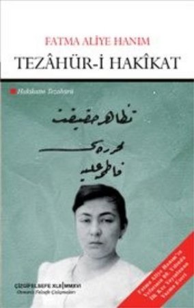 Tezahür-i Hakikat  Hakikatin Tezahürü