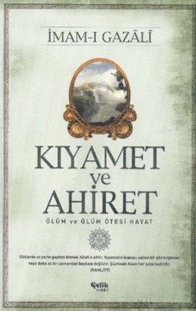 Kıyamet Ve Ahiret