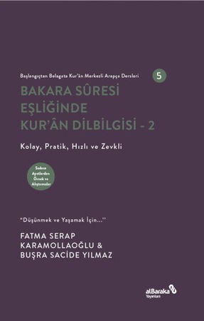 Bakara Suresi Eşliğinde Kur'An Dilbilgisi- 2