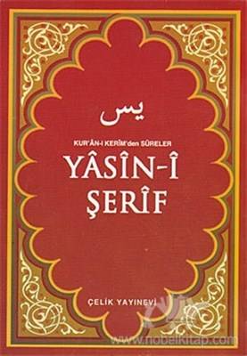 Yasin I Şerif Cep Boy