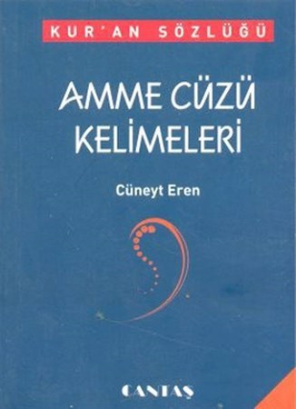 Amme Cüzü Kelimeleri Kur'an Sözlüğü Cep Boy