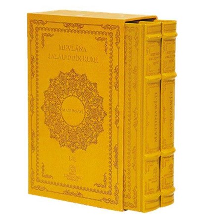 Mathnawi İngilizce Mesnevi 2 Cilt Deri Kutulu