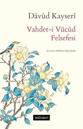 Vahdet-i Vücûd Felsefesi