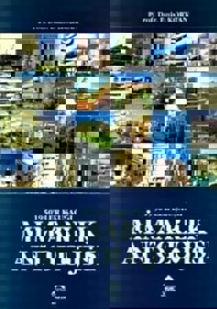 1950'ler Kuşağı Mimarlık Antolojisi