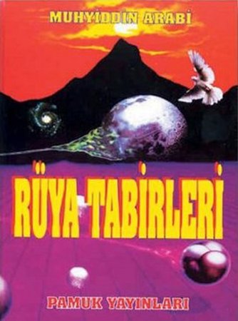 Rüya Tabirleri (Rüya-005/P17)