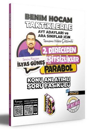 AYT Adayları ve Ara Sınıflar İçin Taktiklerle 2. Dereceden Eşitsizlikler Parabol Konu Anlatımlı Soru Fasik