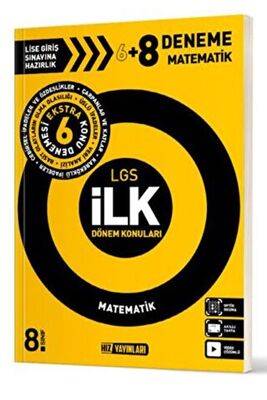 8. Sınıf İlk Dönem Konuları Türkçe Deneme