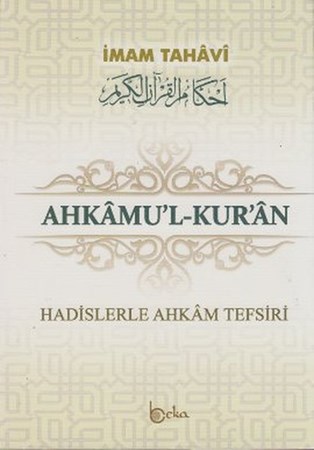 Ahkamu'l Kur'an 3 Cilt Takım