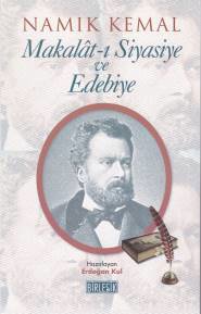 Makalat-ı Siyasiye ve Edebiye