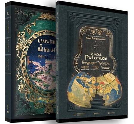 Klaudios Ptolemaıos Coğrafya El Kitabı 2 Cilt Takım Kutulu