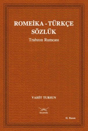 Romeika - Türkçe Sözlük