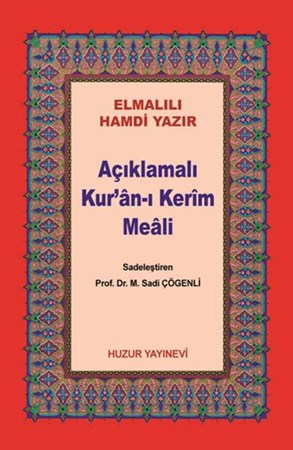 Açıklamalı Kur'an I Kerim Meali Küçük Boy Metinsiz Kod 045