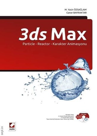 3Ds Max