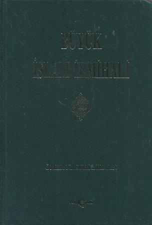 Büyük İslam İlmihali (Küçük Boy)