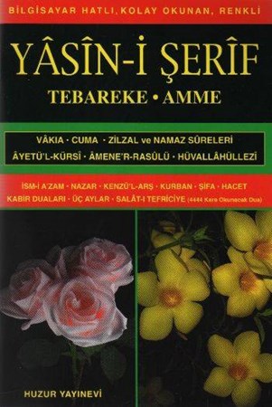 Hafız Boy Bilgisayar Hattı Kolay Okunan Yasin I Şerif Kod 011