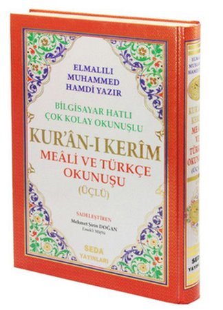 Kuranı Kerim Meali ve Türkçe Okunuşlu Rahle Boy Bilgisayar Hatlı Üçlü (Kod.004)