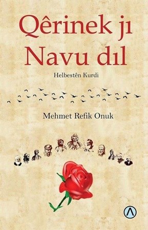 Qerinek Jı Navu Dil