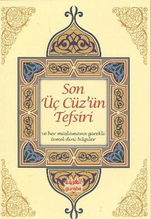 Son Üç Cüz'ün Tefsiri