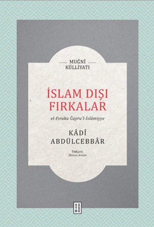 İslam Dışı Fırkalar