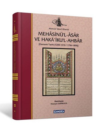 Mehasinü'l Asar Ve Haka'iku'l Ahbar Ciltli