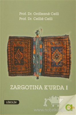 Zargotına K'urda 1