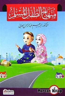 Minhacu't Tiflu'l Müslim 6 Kitap