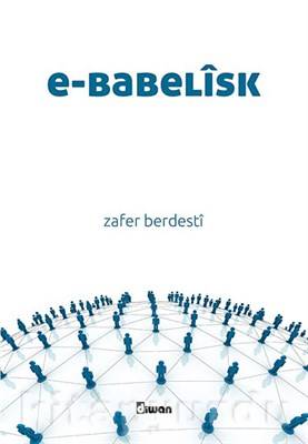 E Babelisk