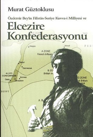 Elcezire Konfederasyonu