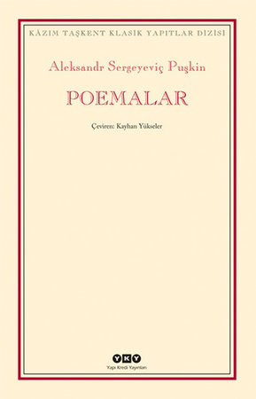 Poemalar