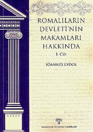 Romalıların Devleti'nin Makamları Hakkında I.cilt