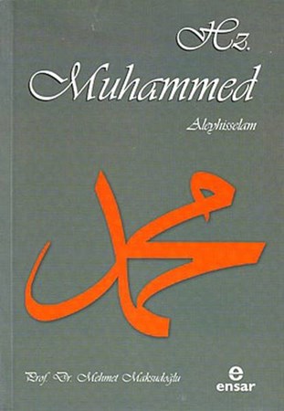 Hz. Muhammed Aleyhisselam