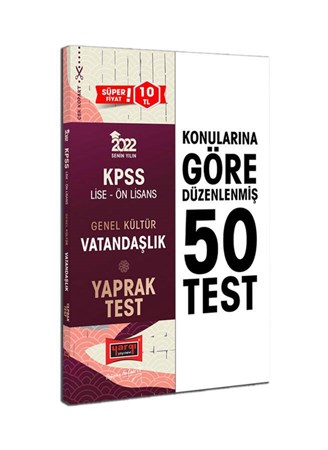 Yargı Yayınları 2022 KPSS Lise Ön Lisans Genel Kültür Vatandaşlık Yaprak Test
